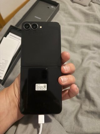 Samsung Galaxy Z Flip7 FE Negro