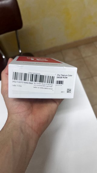 *Nuevo* Xiaomi Redmi Note 15 Pro 8+256GB Titanio