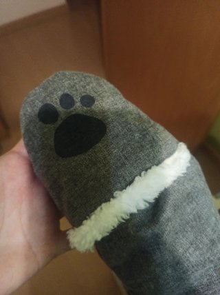 Buzo bebé forro 6-9 meses sin estrenar