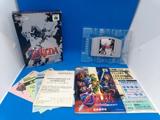 Zelda ocarina of time Nintendo 64 n64 giappone jap nt