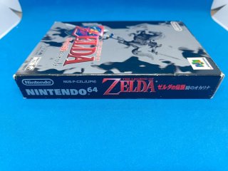 Zelda ocarina of time Nintendo 64 n64 giappone jap nt
