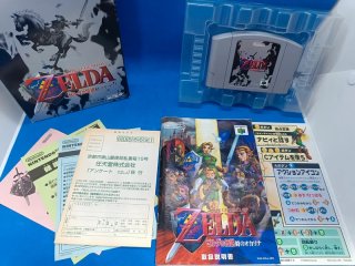 Zelda ocarina of time Nintendo 64 n64 giappone jap nt