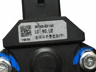 Pedal embrague Kia Hyundai 32802D3000