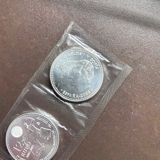 2 Monedas 12 Euros Plata España 2005