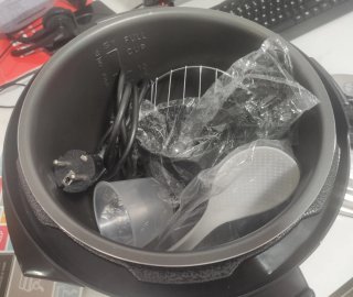 Olla programable NewChef