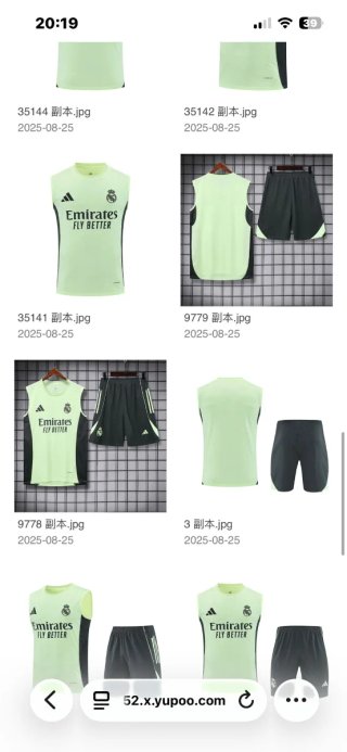 Conjunto Real Madrid 2026 Adidas Verde/Negro