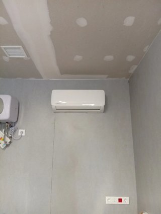 Instalador de aire acondicionado