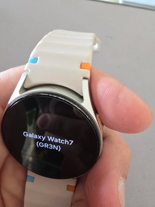 Pack Samsung Galaxy Watch7 40mm Beige