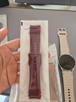 Pack Samsung Galaxy Watch7 40mm Beige