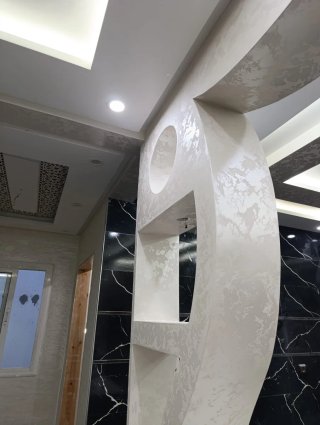 Albañil y Pladur y pintura