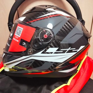 Casco Integral Vector II Carbono Savage
