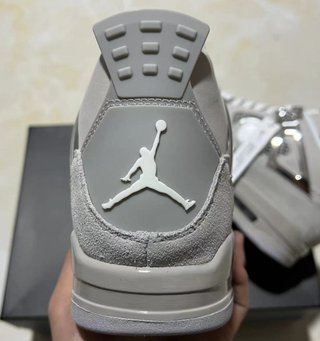 Nike Air Jordan Retro 4 Gris/Plata