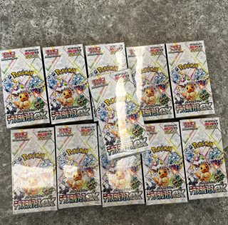 Caja Pokémon SV8A Terastal Festival EX (Japonés)
