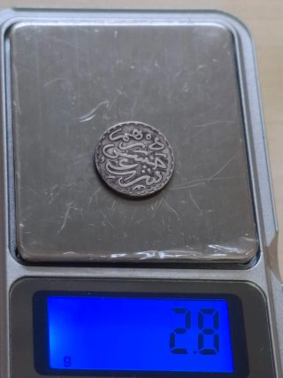 Moneda 1 Dirham 1882 Marruecos 🇲🇦