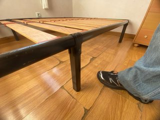 Somier de láminas metálico y madera