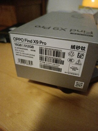 OPPO Find X9 Pro 512GB Nuovo + Caricatore e Custodie