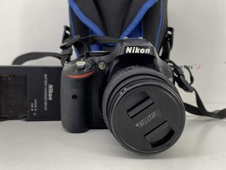 camara digital reflex nikon d5200
