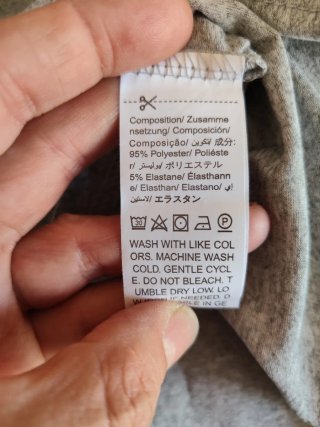 Camiseta corta gris texto parte trasera Talla M/38
