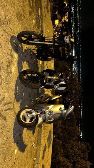 Yamaha Neos 49cc