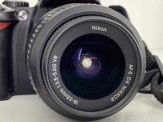 camara digital reflex nikon d40+af-s dx ed 18-55mm 1:3.5-5.6g ii