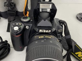 camara digital reflex nikon d40+af-s dx ed 18-55mm 1:3.5-5.6g ii