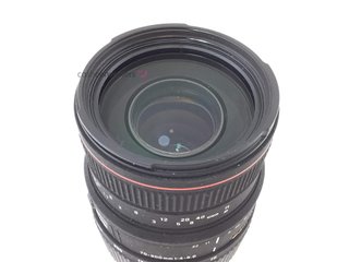 objetivos sigma 70-300mm f/4-5.6 dg macro