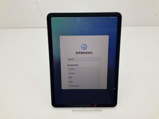 ipad apple ipad air m3 (wi-fi) (a3266) (11,0) 128gb (7th generacion)