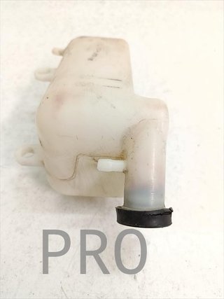Deposito Agua Refrigerante Daelim S2