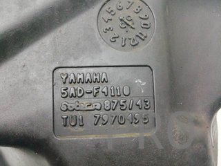 Deposito Gasolina Yamaha NEOS