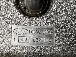 Retrovisor interior Hyundai Kia E4022143