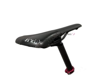 bicicleta carretera van rysel edr road cf