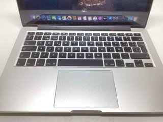 portatil apple apple macbook pro core i5 2.6 13 (2014) (a1502)