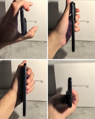 Huawei Pura 70 Ultra 512GB