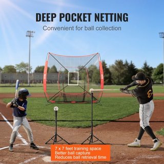 Red de práctica de béisbol y softbol de 7x7 pies, red de entrenamiento portátil para bateo, atrapada y lanzamiento, equipo de entrenamiento de béisbol con zona de strike (solo red)