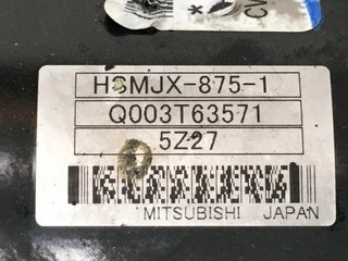 Cremallera de direccion para Honda Civic VIII