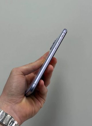 iPhone 11 Viola