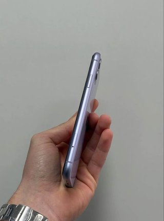 iPhone 11 Viola