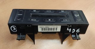 MANDO CLIMATIZADOR PEUGEOT 406 BERLINA (S1/S2) 96303375