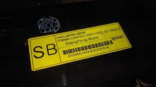 MANDO CLIMATIZADOR SSANGYONG REXTON 270 Xdi Limit