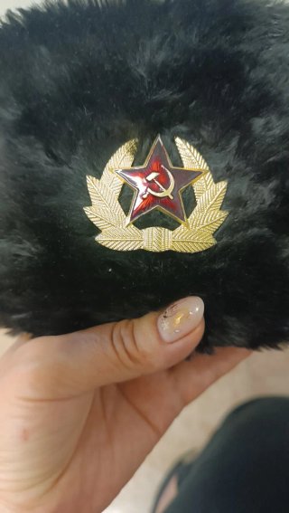 Gorro Ruso Ushanka Soviético Original Insignia