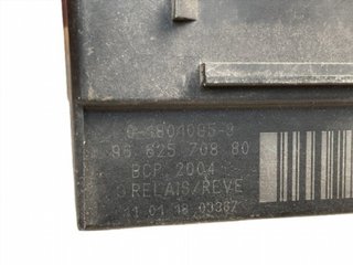 Caja Precalentamiento Peugeot 308