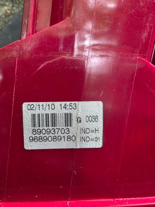 Pilotos Traseros Peugeot 407 (Izquierdo y Derecho)