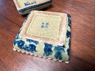Caja de porcelana china doseño Ge-Ware