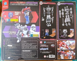 Transformers Optimus Prime & Megatron Kit