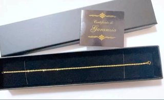 Pulsera oro 18k eslabones retorcidos