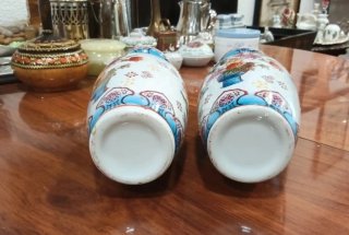 Jarrones vintage de cerámica, set de 2