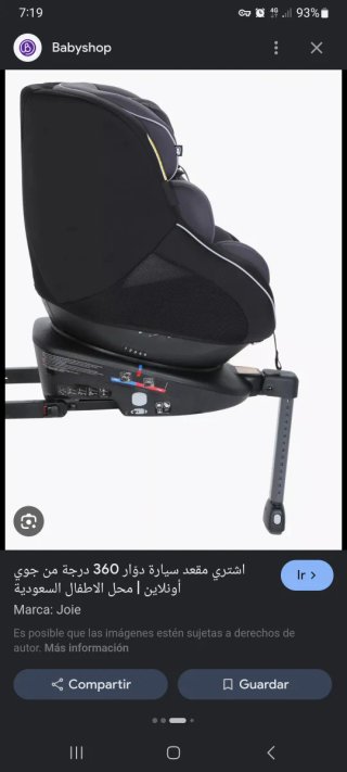 Silla Joie Negra. Giratoria Modelo C14AATTB000