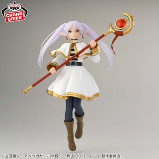 Figura Frieren Grandista Banpresto 26 cm Nueva