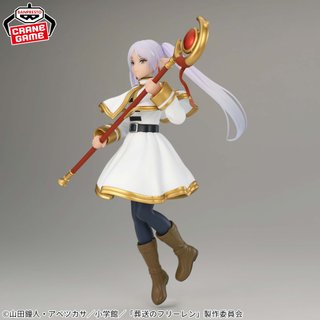 Figura Frieren Grandista Banpresto 26 cm Nueva