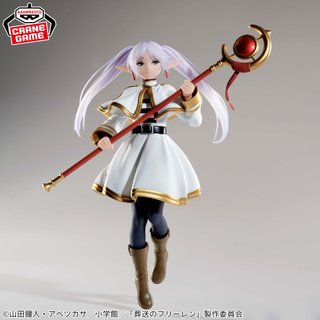 Figura Frieren Grandista Banpresto 26 cm Nueva